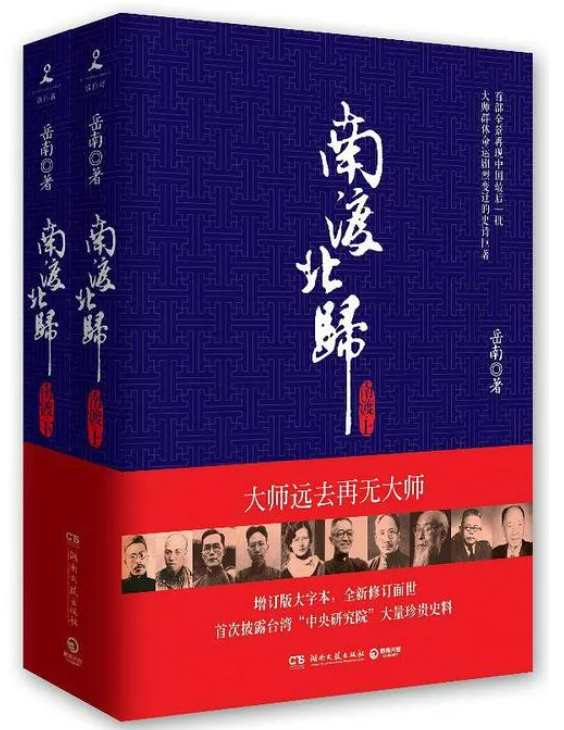 墨香四溢“書香中南”綻放思想之花—中南建設(shè)集團“書香中南”讀書分享會精彩回顧（第二期①）